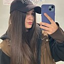 Карина, 19 лет