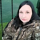 Карина, 32 года