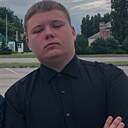 Никита, 23 года