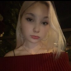 Фотография девушки Angelina, 18 лет из г. Москва