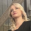 Татьяна, 44 года