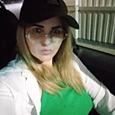 Таня, 33 года