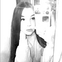 Зарина, 18 лет