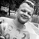 Димася, 31 год