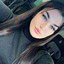 Любовь, 26 лет