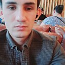 Вепа, 23 года