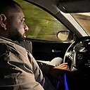 Руслан, 36 лет