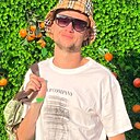 Дима, 34 года