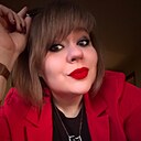 Елизавета, 29 лет