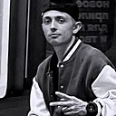 Степан, 21 год