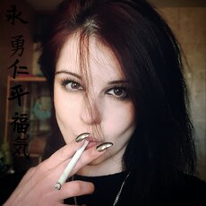 Фотография девушки Neri Kivuori, 31 год из г. Екатеринбург