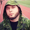 Тот Самый, 35 лет