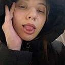 Ксения, 35 лет