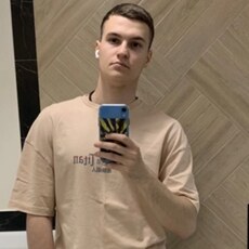 Фотография мужчины Николай, 22 года из г. Ульяновск
