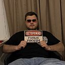 Тимофей, 21 год