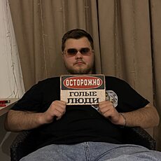 Фотография мужчины Тимофей, 21 год из г. Воронеж