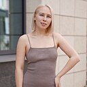 Диана, 26 лет