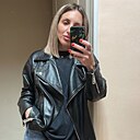 Светлана, 37 лет