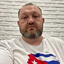 Григорий, 44 года