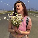 Александра, 19 лет