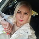 Наталья, 33 года