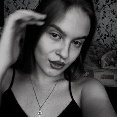 Фотография девушки Диана, 25 лет из г. Ярославль
