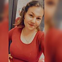 Александра, 25 лет