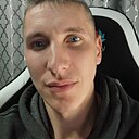 Константин, 22 года