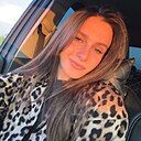 Карина, 27 лет