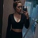 Светлана, 25 лет