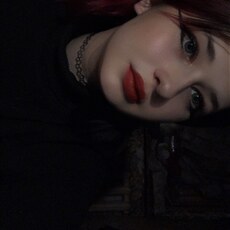 Фотография девушки Вика, 21 год из г. Курск