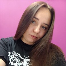 Фотография девушки Кристина, 27 лет из г. Красноярск