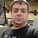 Сергей, 32 года