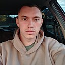 Кирилл, 22 года