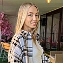 Алина, 25 лет