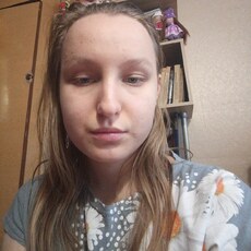 Фотография девушки Настя, 18 лет из г. Сызрань