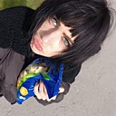 Your Wife, 18 лет