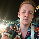 Андрей, 30 лет