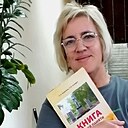 Ирина, 50 лет
