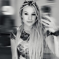 Фотография девушки Дарина, 26 лет из г. Старый Оскол