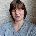 Елена, 32 года