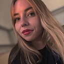 Анастасия, 25 лет