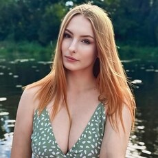 Фотография девушки Ксюшенька, 28 лет из г. Днепр