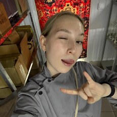 Фотография девушки Софья, 21 год из г. Москва