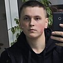 Артём, 18 лет