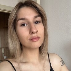 Фотография девушки Ксения, 22 года из г. Тобольск