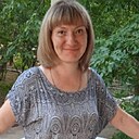 Инна, 44 года