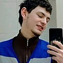 Коля, 23 года