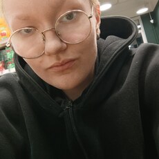 Фотография девушки Марина, 20 лет из г. Екатеринбург