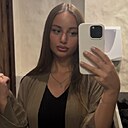 Екатерина, 20 лет